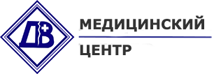 Консультация | Лечение