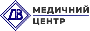 Консультація | Лікування